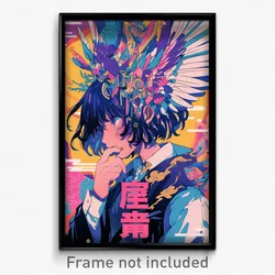 Chinese Movie Poster - Boy Feeling Pity, Outlandish Purple Wings (Art Print)