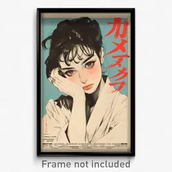 Japanese Movie Poster - Girl Feeling Idleness, Messy White Robe (Art Print)