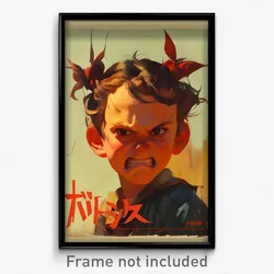 French Movie Poster - Boy Feeling Mad, Outrageous Red Scrunchie (Art Print)