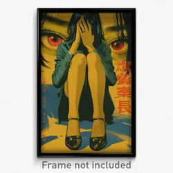 Vietnamese Movie Poster - Girl Feeling Troubled, Radiant Ankle Strap (Art Print)