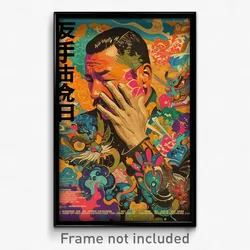 Vietnamese Movie Poster - Man Feeling Insulted, Hard To Find Purple Bow (Print)