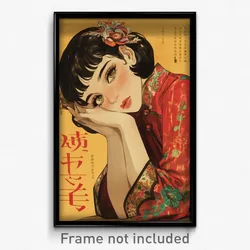 Vietnamese Movie Poster - Girl Feeling Gloomy, Luxurious Leg Ribbon (Art Print)