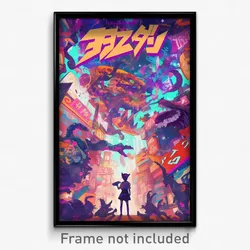 Movie Art Poster - Shifty Pizza (Psychedelic Trippy Retro Cartoon Film Print)