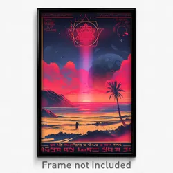 Hebrew Movie Poster - Long Sandbar (Israel Psychedelic Art Retro Film Print)