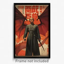 Vietnamese Movie Poster - Man Feeling Self Respecting, Outlandish Dragon Wings