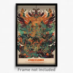 Indonesian Movie Poster - Liquid Printer (Indonesia Retro Film Art Print)