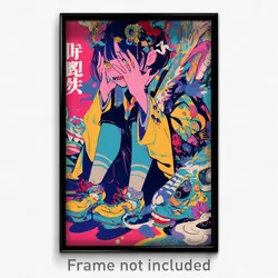 Chinese Movie Poster - Crazy Cloister (China Psychedelic Art Retro Film Print)