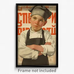 Russian Movie Poster - Boy Feeling Confusion, Black Brown Apron (Art Print)