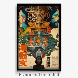 Chinese Movie Poster - Advanced Barbican (China Retro Film Art Print)