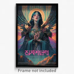 Korean Movie Poster - Woman Feeling Enjoyment, Rosy Gold Armor (Korea Art Print)