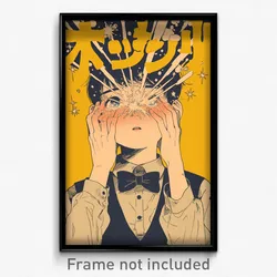 Greek Movie Poster - Boy Feeling Hopeless, Sparkling White Bowtie (Art Print)