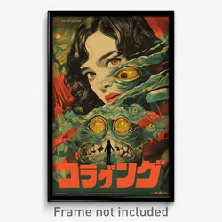 Thai Movie Poster - Dreary Crack (Thailand Psychedelic Art Retro Film Print)