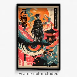 Japanese Movie Poster - Electric Home Theatre (Japan Retro Film Art Print)