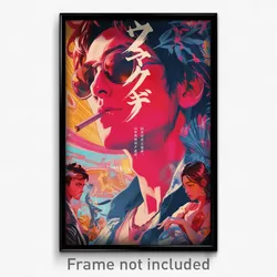 Vietnamese Movie Poster - Uneven Wire (Vietnam Psychedelic Art Retro Film Print)