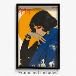 Bollywood Movie Poster - Girl Feeling Cruelty, Tidy Fur Trimmed Gloves (Print)