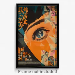 Japanese Movie Poster - Man Feeling Self Conscious, Perfect Orange Scarf (Print)