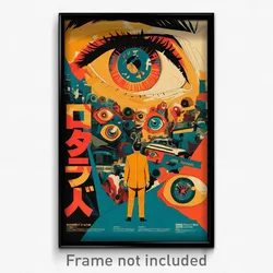 Japanese Movie Poster - Immaculate Pipes (Japan Retro Film Art Print)