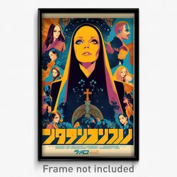 Icelandic Movie Poster - Man Feeling Possessive, Yellowish Pencil Dress (Print)