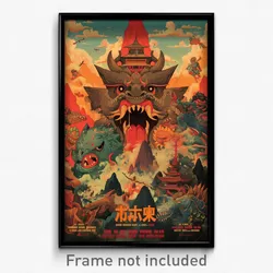 Indonesian Movie Poster - Clear Den (Indonesia Psychedelic Art Retro Film Print)