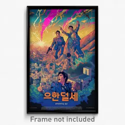 Korean Movie Poster - Simplistic Los Angeles (Korea Retro Film Art Print)