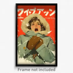 Icelandic Movie Poster - Woman Feeling Disbelief, Outgoing Winter Clothes