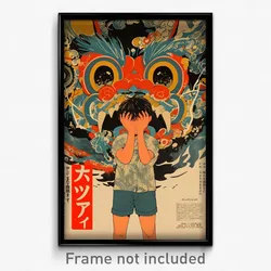 Japanese Movie Poster - Boy Feeling Humiliation, Simplistic Grey Shorts (Print)