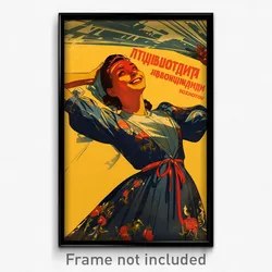 Russian Movie Poster - Girl Feeling Jubilation, Spectacular Buckle (Art Print)