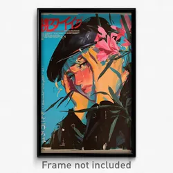 Icelandic Movie Poster - Boy Feeling Mixed Up, Worn Hat Flower (Art Print)