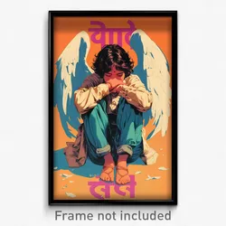 Bollywood Movie Poster - Boy Feeling Self Caring, Angelic Back Seamed Legwear