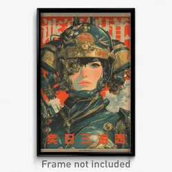 Chinese Movie Poster - Woman Feeling Grouchiness, Stupendous Visor Armor (Print)