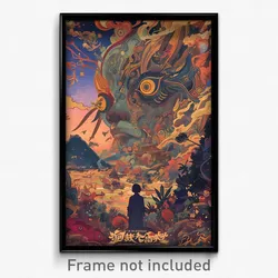 Indonesian Movie Poster - Showy Vale (Indonesia Retro Film Art Print)