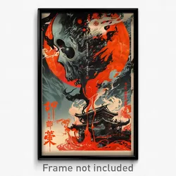 Chinese Movie Poster - Cold Remnant (China Psychedelic Art Retro Film Print)