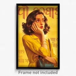 Bollywood Movie Poster - Woman Feeling Anxious, Grandiose Yellow Bag (Art Print)