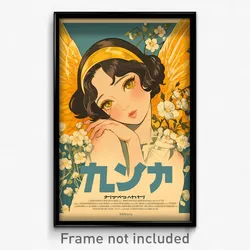 Hebrew Movie Poster - Girl Feeling Rash, Outstanding Yellow Wings (Art Print)