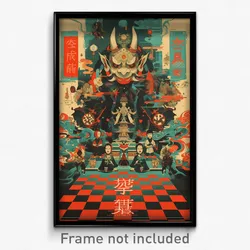 Vietnamese Movie Poster - Giant Chess Board (Vietnam Retro Film Art Print)