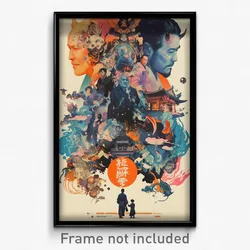 Chinese Movie Poster - Frosty Canton (China Psychedelic Art Retro Film Print)