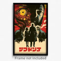 Hebrew Movie Poster - Accurate Way (Israel Psychedelic Art Retro Film Print)