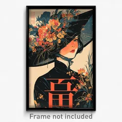 Vietnamese Movie Poster - Woman Feeling Serenity, Tidy Frilled Hat (Art Print)