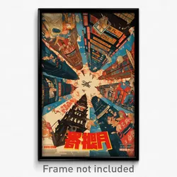 Greek Movie Poster - Busy Chinese City (Greece Psychedelic Art Retro Film Print)