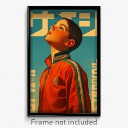 Hebrew Movie Poster - Boy Feeling Anticipating, Upbeat Track Suit (Art Print)