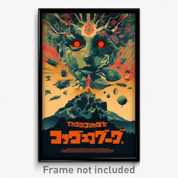 Icelandic Movie Poster - Tremendous Switchback (Iceland Retro Film Art Print)