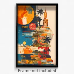 Bollywood Movie Poster - Candid Scriptorium (India Retro Hindi Film Art Print)