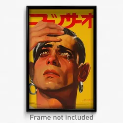 Brazilian Movie Poster - Man Feeling Dejection, Spanish Crescent Earrings
