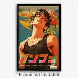 Hebrew Movie Poster - Boy Feeling Pensiveness, Nice Black Tank Top (Art Print)