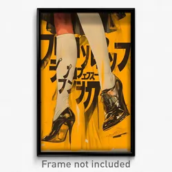 German Movie Poster - Girl Feeling Offended, Hard To Find White Legwear (Print)