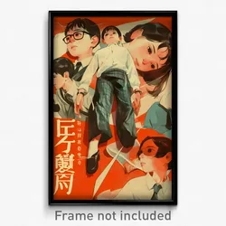 Indonesian Movie Poster - Boy Feeling Self Loathing. Back Seamed Legwear