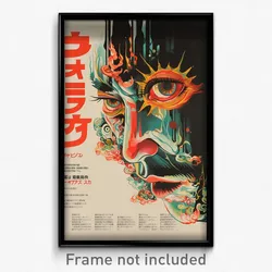 Japanese Movie Poster - Important Province (Japan Retro Film Art Print)