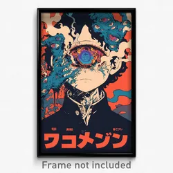 Hebrew Movie Poster - Boy Feeling Calmness, Baggy Long Sleeves (Art Print)
