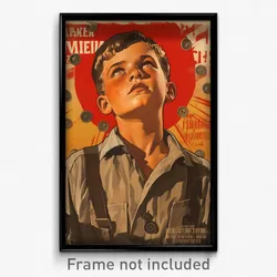 German Movie Poster - Boy Feeling Friendliness, Thoughtful Buttons (Art Print)
