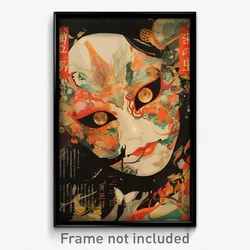 Japanese Movie Poster - Empty Harbour (Japan Psychedelic Art Retro Film Print)